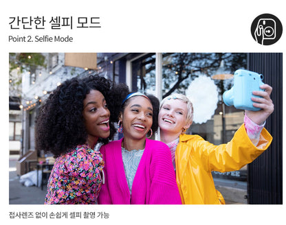 【FUJUFILM】instax mini11 馬上看相機(拍立得)