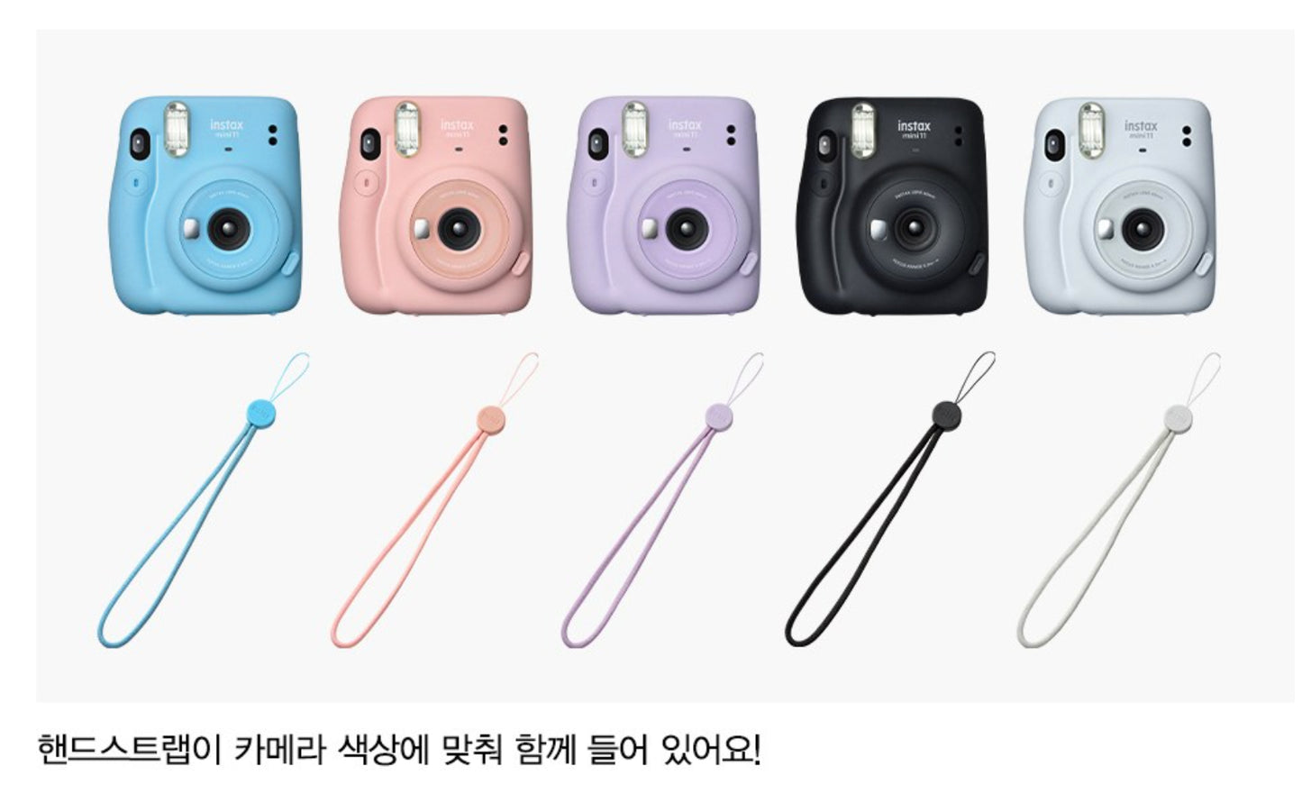 【FUJUFILM】instax mini11 馬上看相機(拍立得)