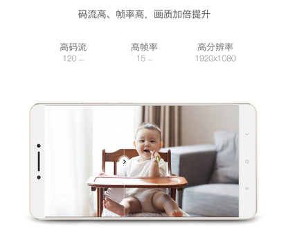 【Xiaomi小米】大方智能攝影機