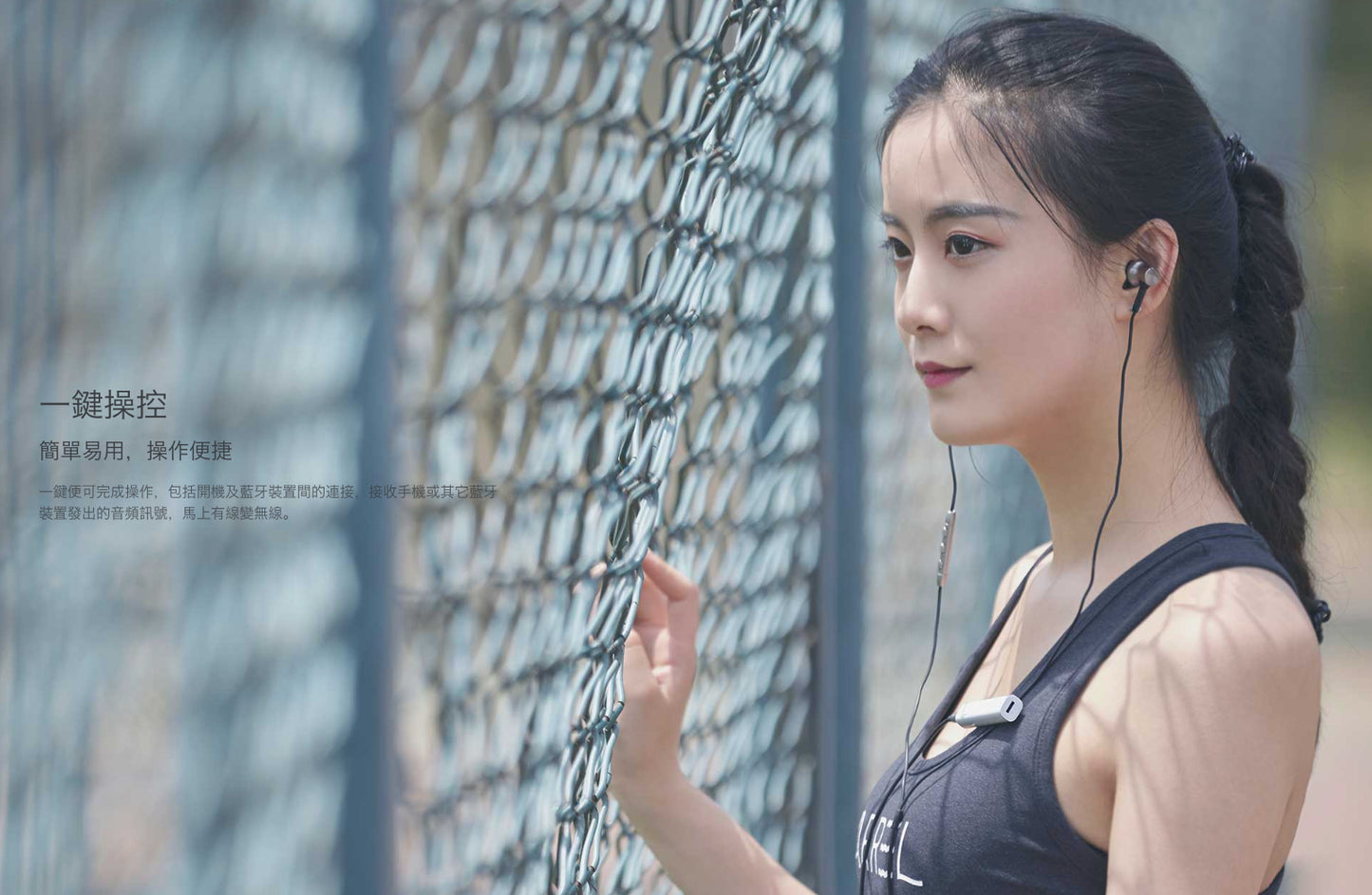 【小米】藍牙音頻接收器