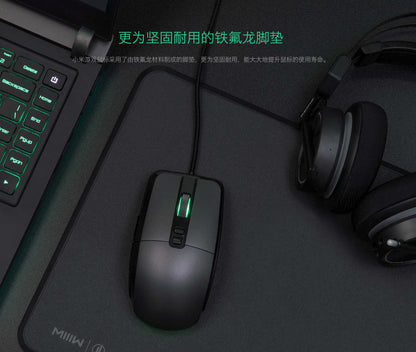 【小米】遊戲滑鼠 (有線/無線雙模式)