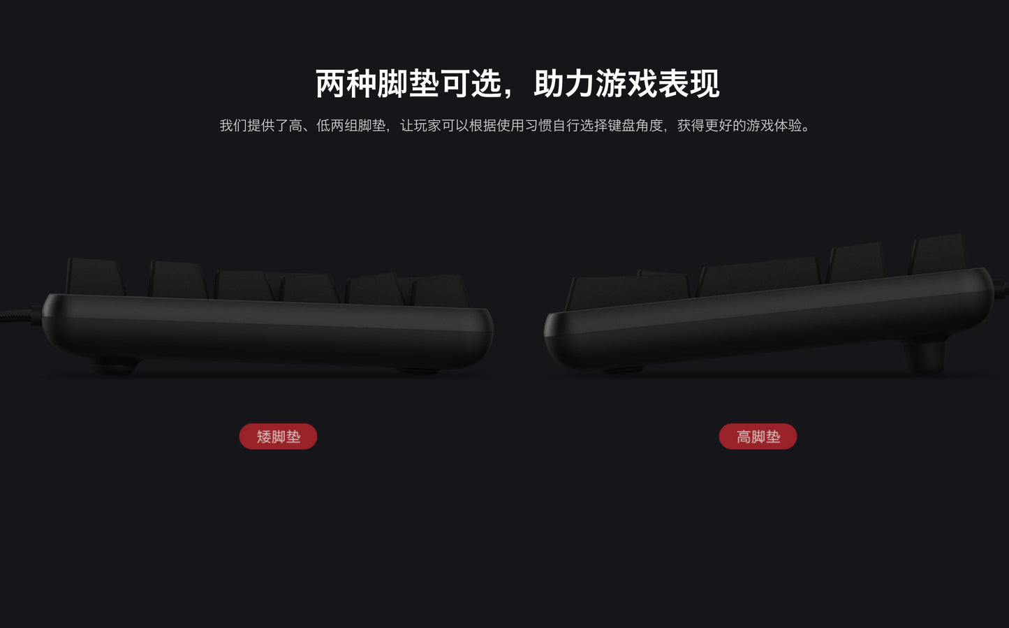 【小米】遊戲鍵盤（RGB + 訂製電競軸體）