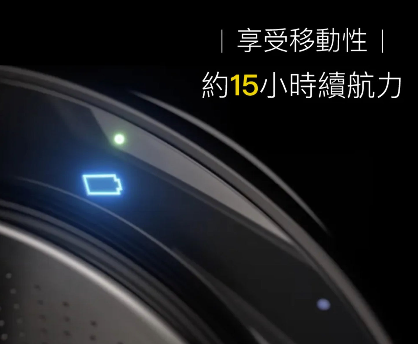 【Jabra】Speak 710 USB/藍牙無線網路會議機(可串聯2台)