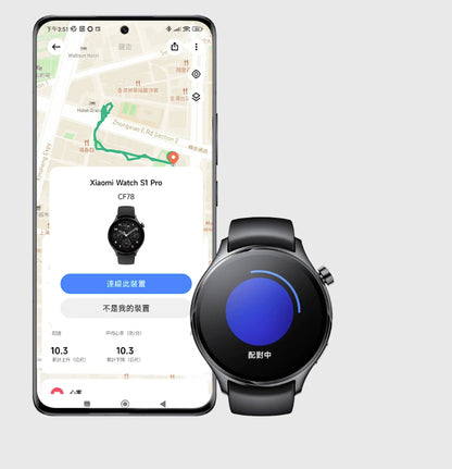 【小米】手錶 S1 Pro