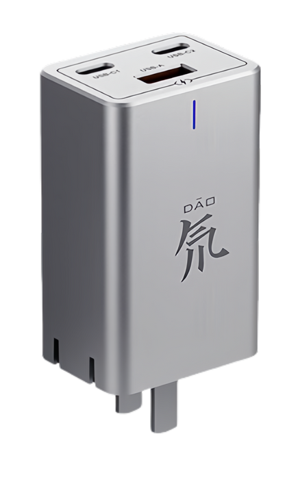 【nubia】紅魔 65w GAN快充頭