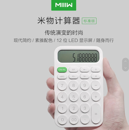 【MIIIW米物】計算機