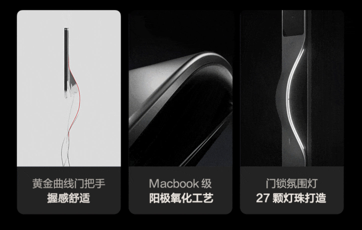 【Lockin鹿客】掌靜脈3D人臉智慧門鎖