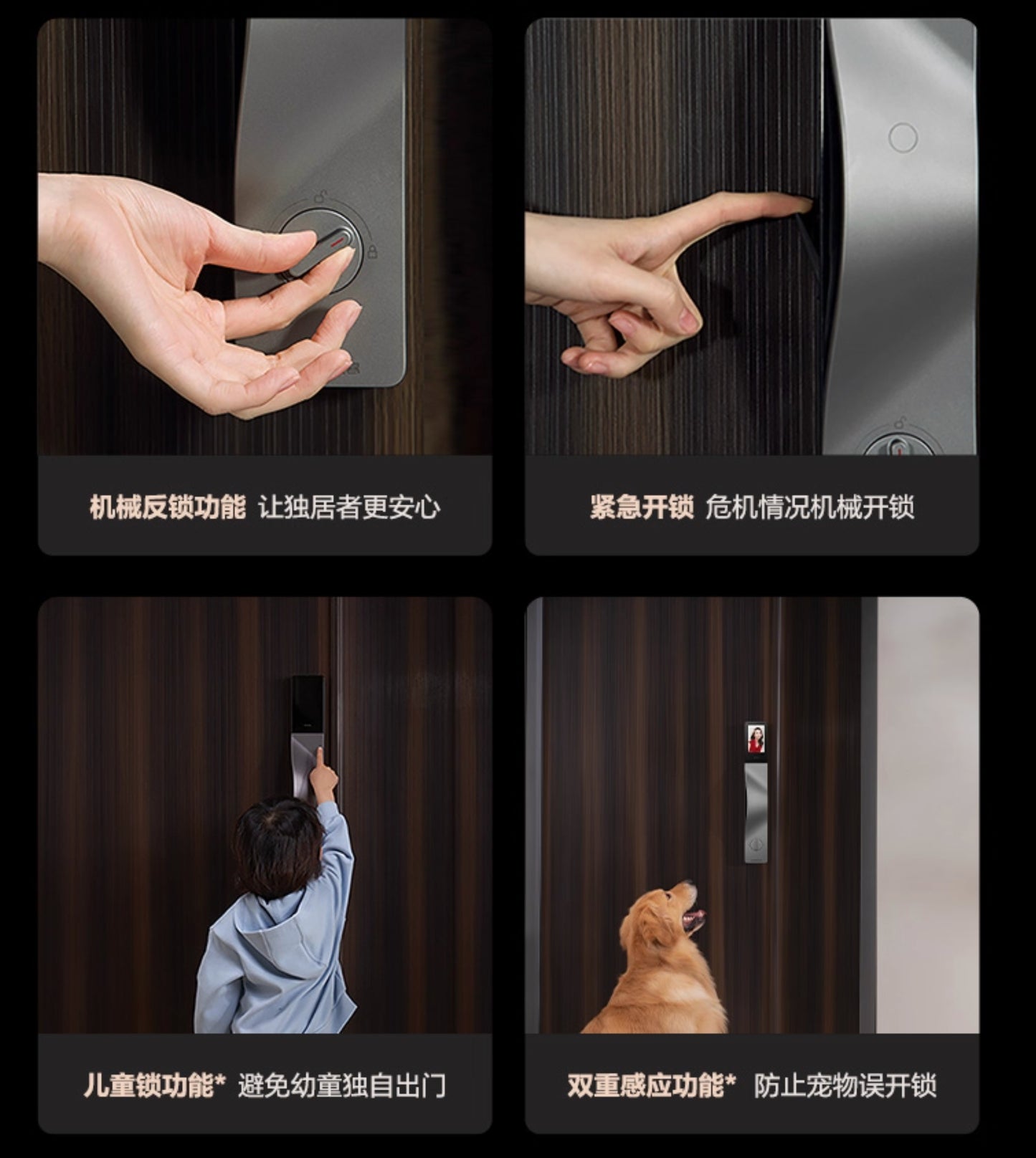 【Lockin鹿客】掌靜脈3D人臉智慧門鎖