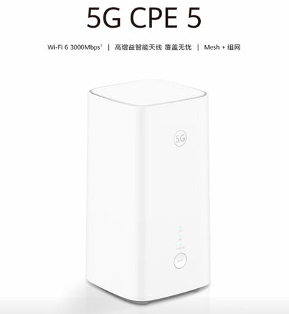 【brovi】5G CPE 5 5G插卡路由器