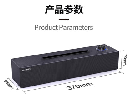 【Philips 飛利浦】SPA3809 木質音箱