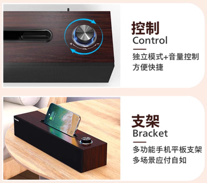 【Philips 飛利浦】SPA3809 木質音箱