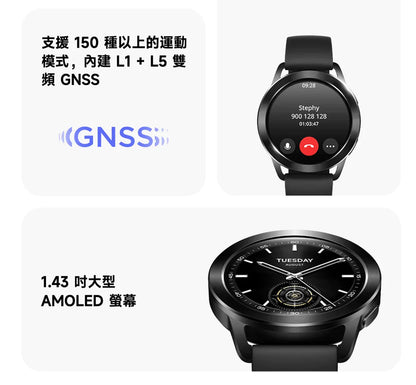 【Xiaomi小米】Watch S3