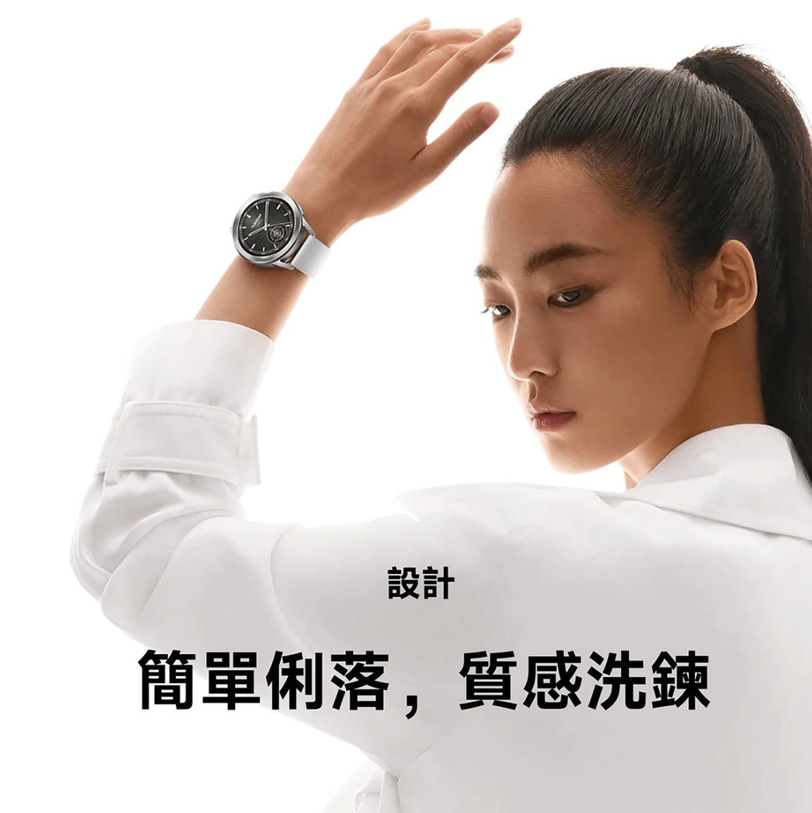 【Xiaomi小米】Watch S3
