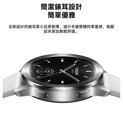 【Xiaomi小米】Watch S3