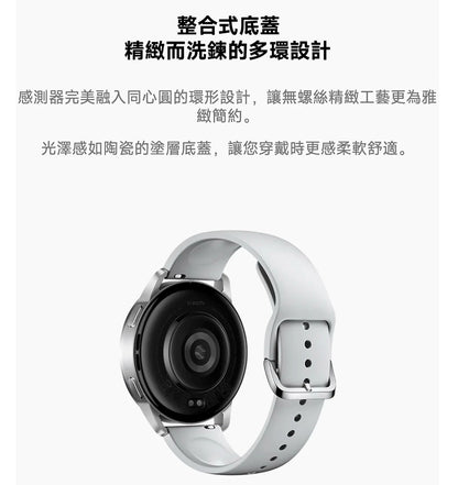 【Xiaomi小米】Watch S3