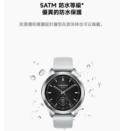 【Xiaomi小米】Watch S3