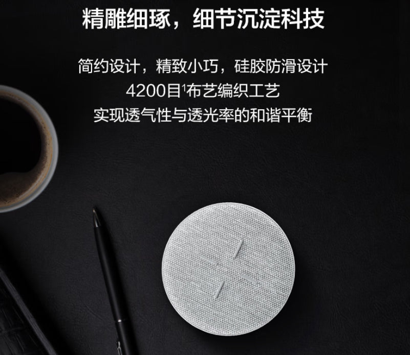 【HUAWEI 華為】超級快充無線充電器 Max 27W