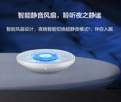 【HUAWEI 華為】超級快充無線充電器 Max 27W