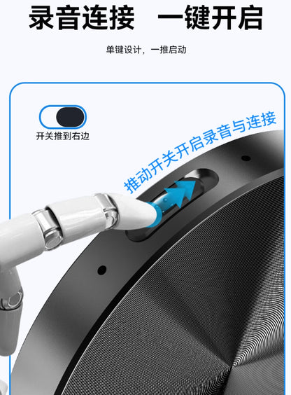 【CAOMS】智能AI錄音筆