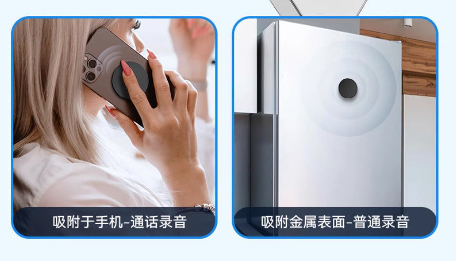 【CAOMS】智能AI錄音筆