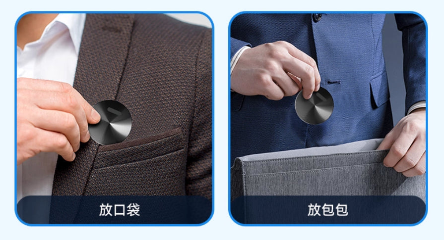 【CAOMS】智能AI錄音筆