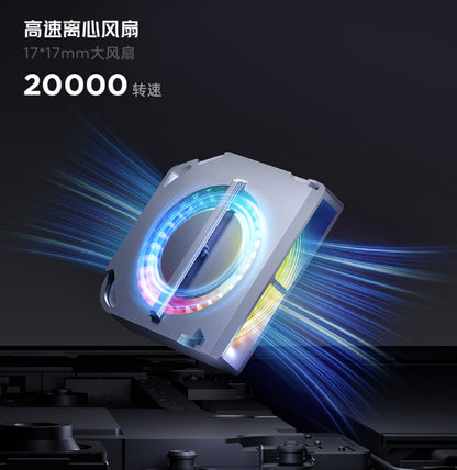 【RedMagic紅魔】電競平板 Pro