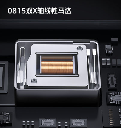 【RedMagic紅魔】電競平板 Pro