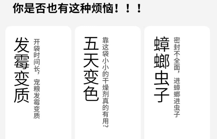【喵享家】真空智能餵食器