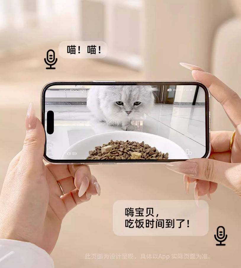 【喵享家】真空智能餵食器