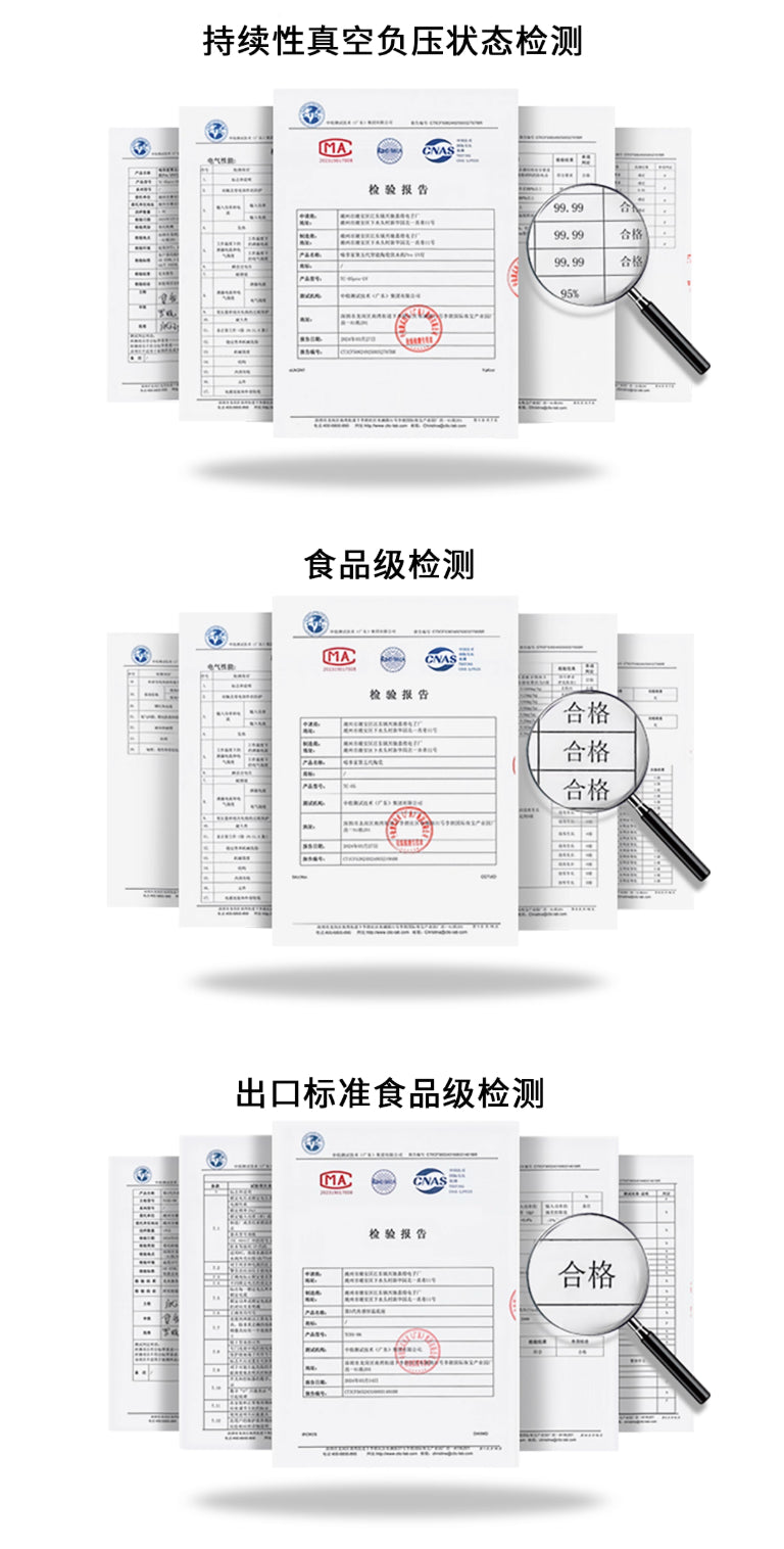 【喵享家】真空智能餵食器