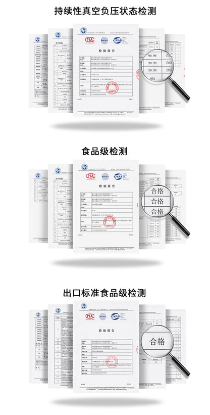 【喵享家】真空智能餵食器