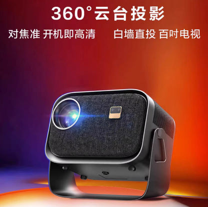 【JAVODA】K6 智慧投影機