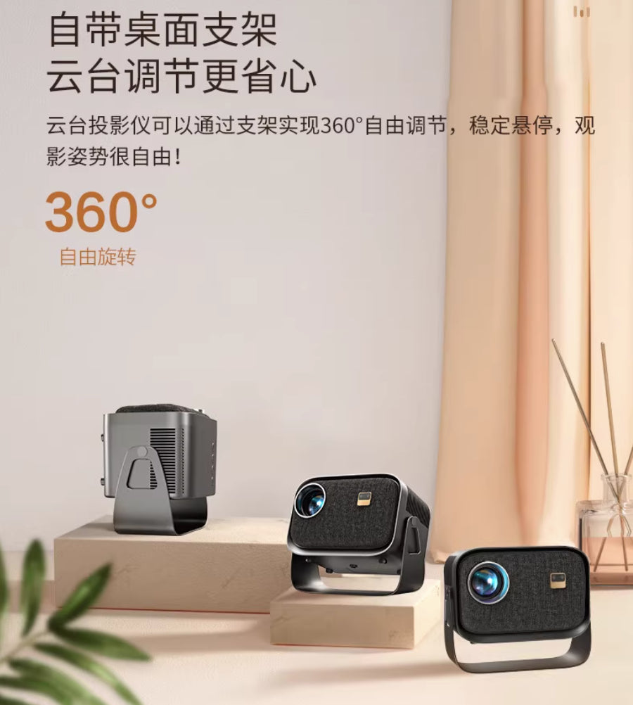 【JAVODA】K6 智慧投影機