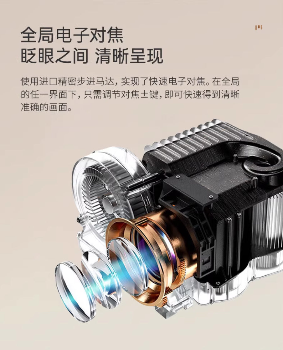 【JAVODA】K6 智慧投影機