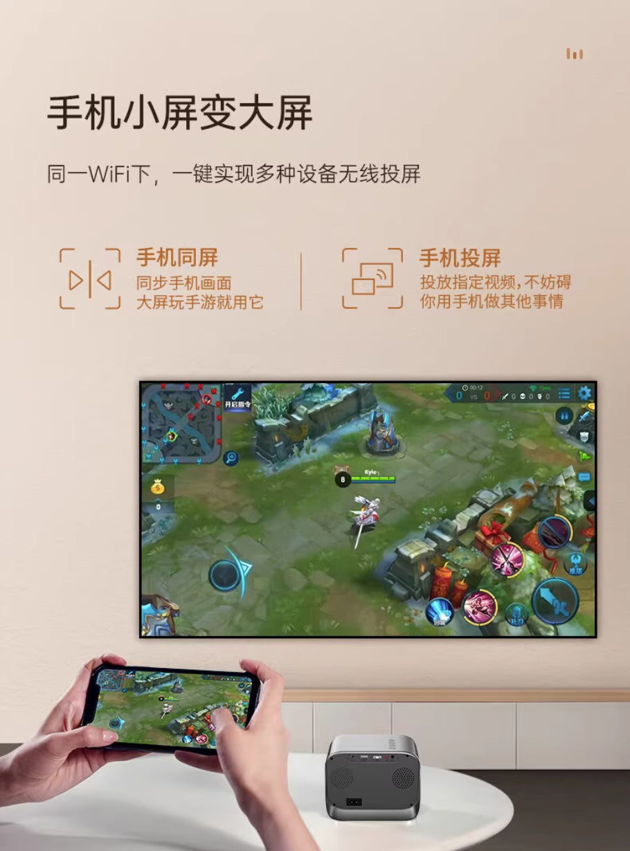 【JAVODA】K6 智慧投影機