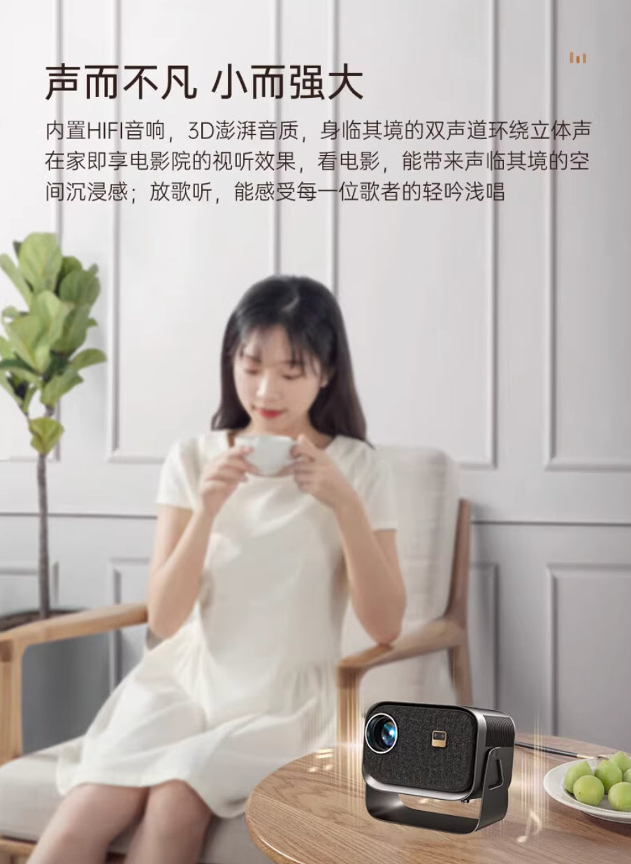 【JAVODA】K6 智慧投影機