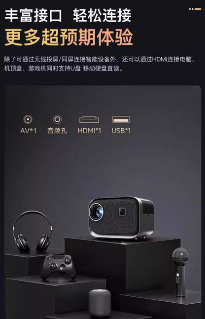 【JAVODA】K6 智慧投影機