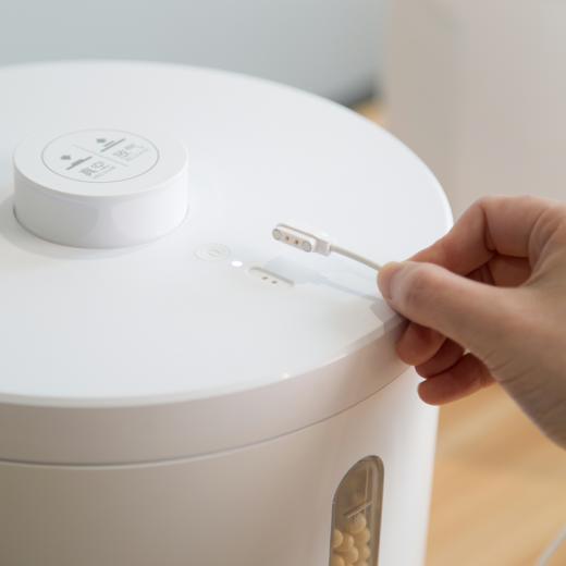 【博的】負離子真空保鮮箱