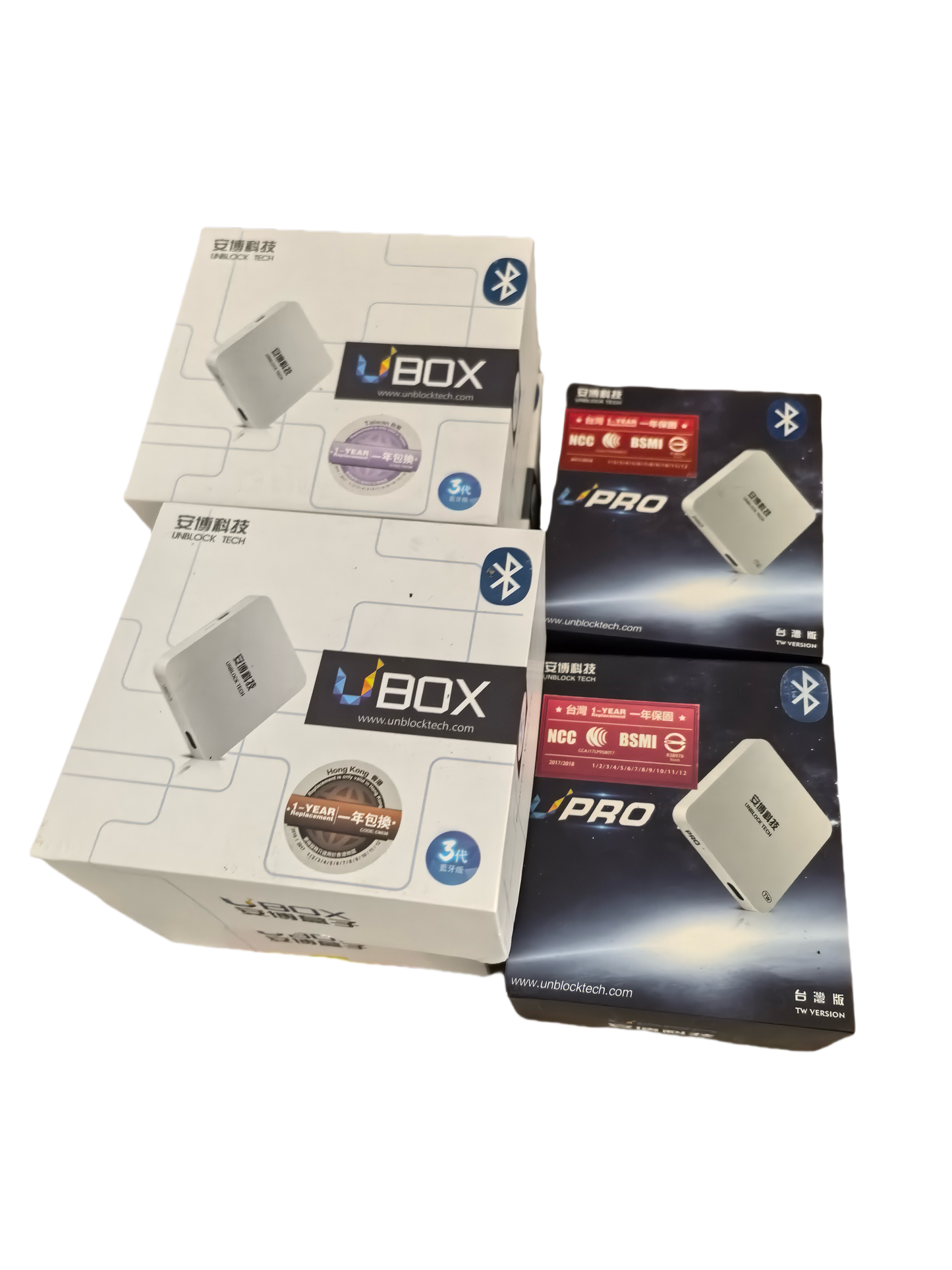 【安博】 盒子3