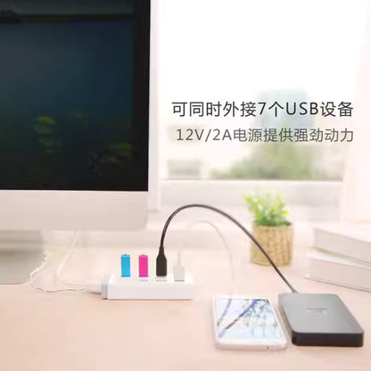 【綠聯】7Ports USB 3.0 Hub