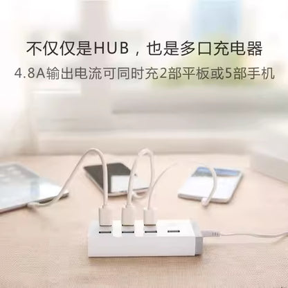 【綠聯】7Ports USB 3.0 Hub
