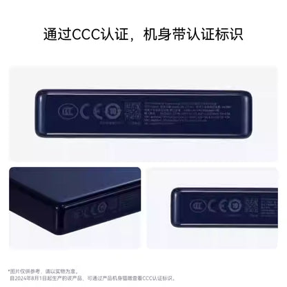 【HUAWEI華為】66W行動電源 P0001