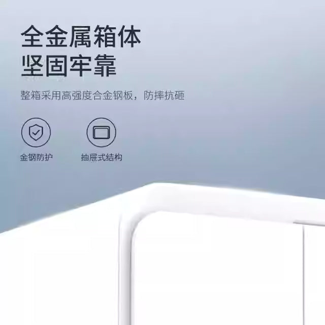 【QIN】FV02指靜脈智慧保險箱