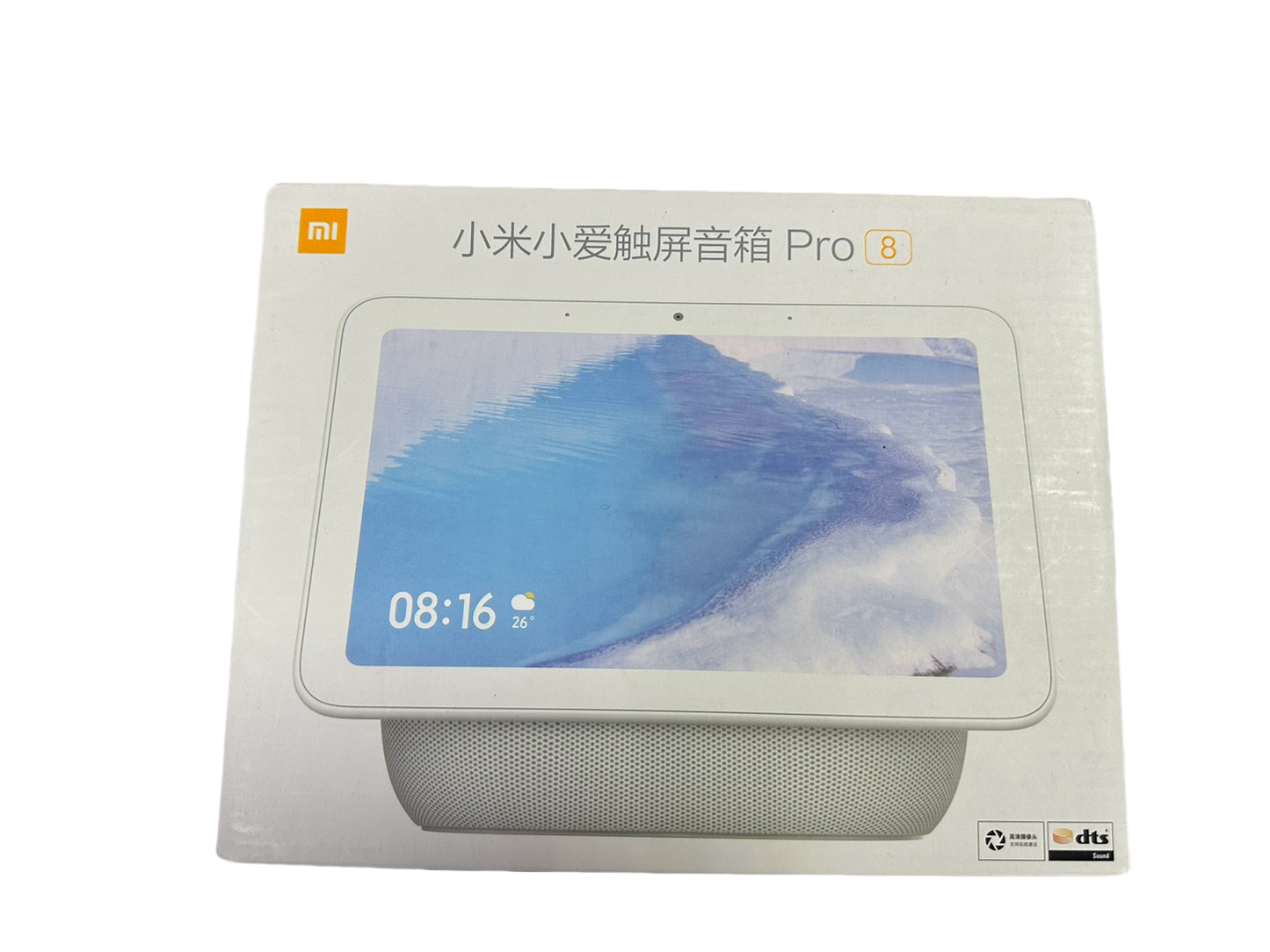 【小米】小愛觸屏音箱 Pro 8