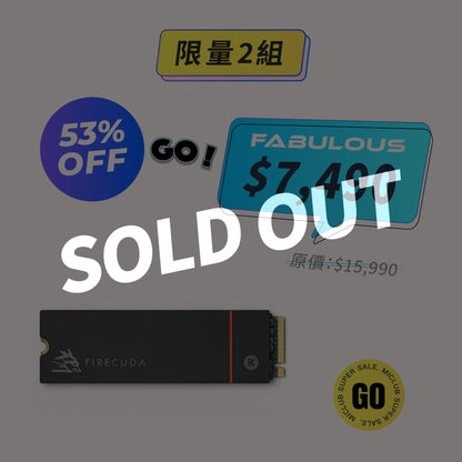 【希捷】FireCuda 530 4TB/M.2 PCle Gen4（讀7300M/寫6900M/TLC/五年保固/含散熱片）