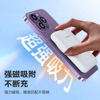 【PISEN品勝】Magsafe 無線磁吸行動電源(10000mAh)
