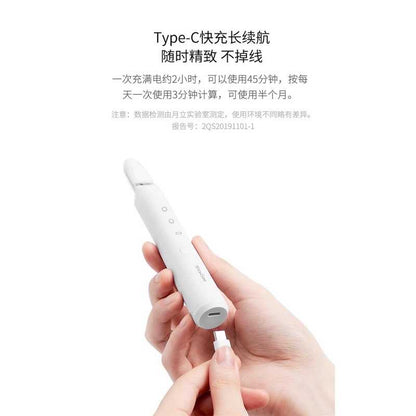 【ShowSee】小適磨甲器