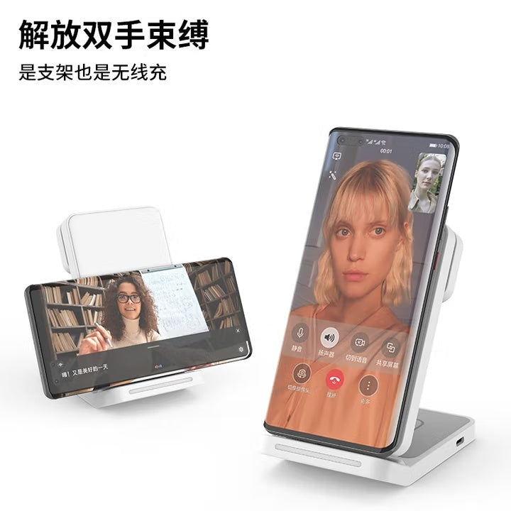 【綠佰能】三合一無線充電折疊支架