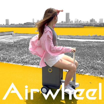 【 Airwheel 】跑跑行李箱