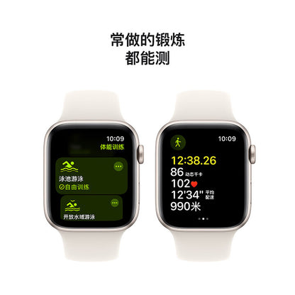 【Apple】 Watch SE 2